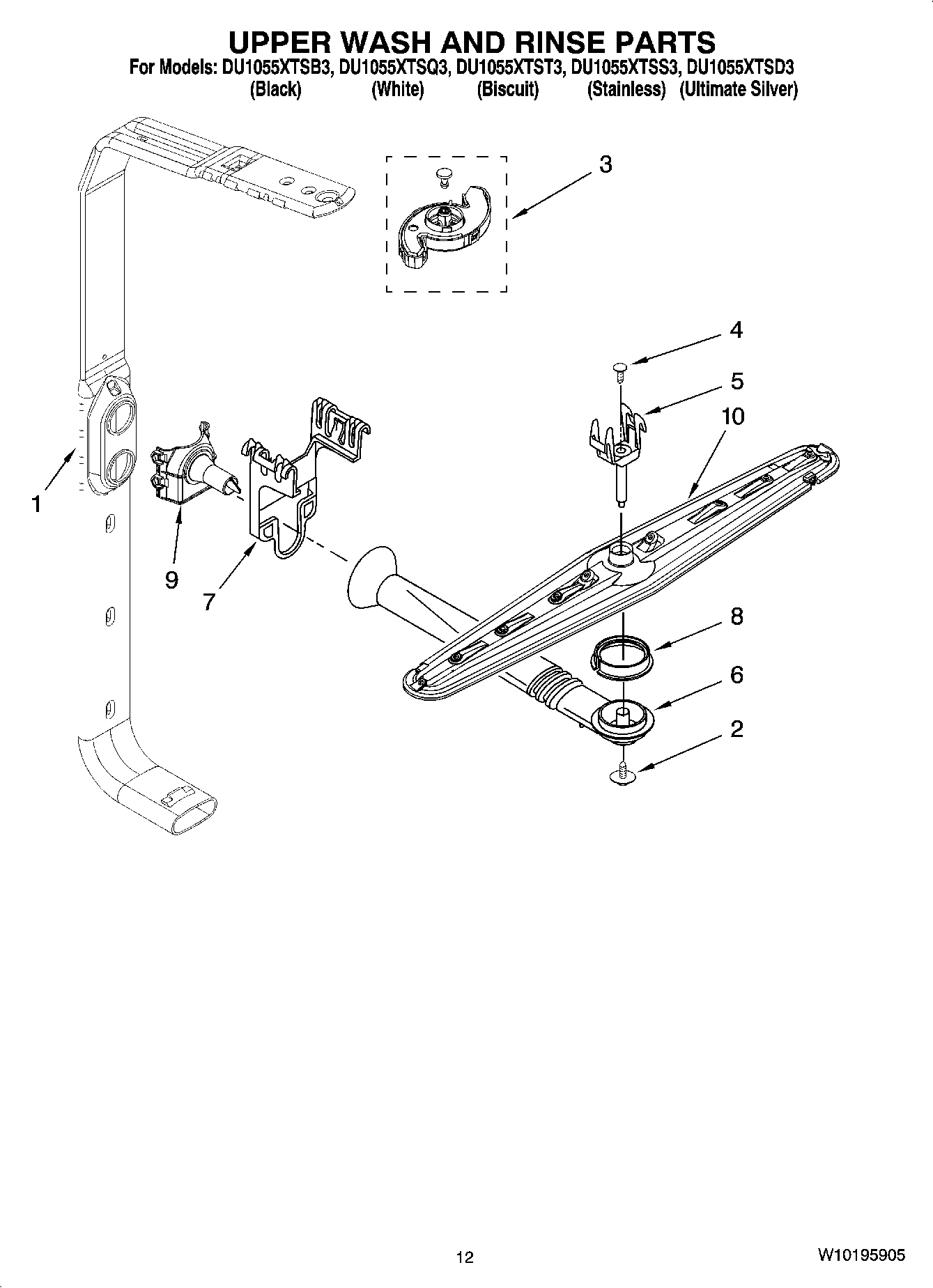 10 - UPPER WASH AND RINSE PARTS