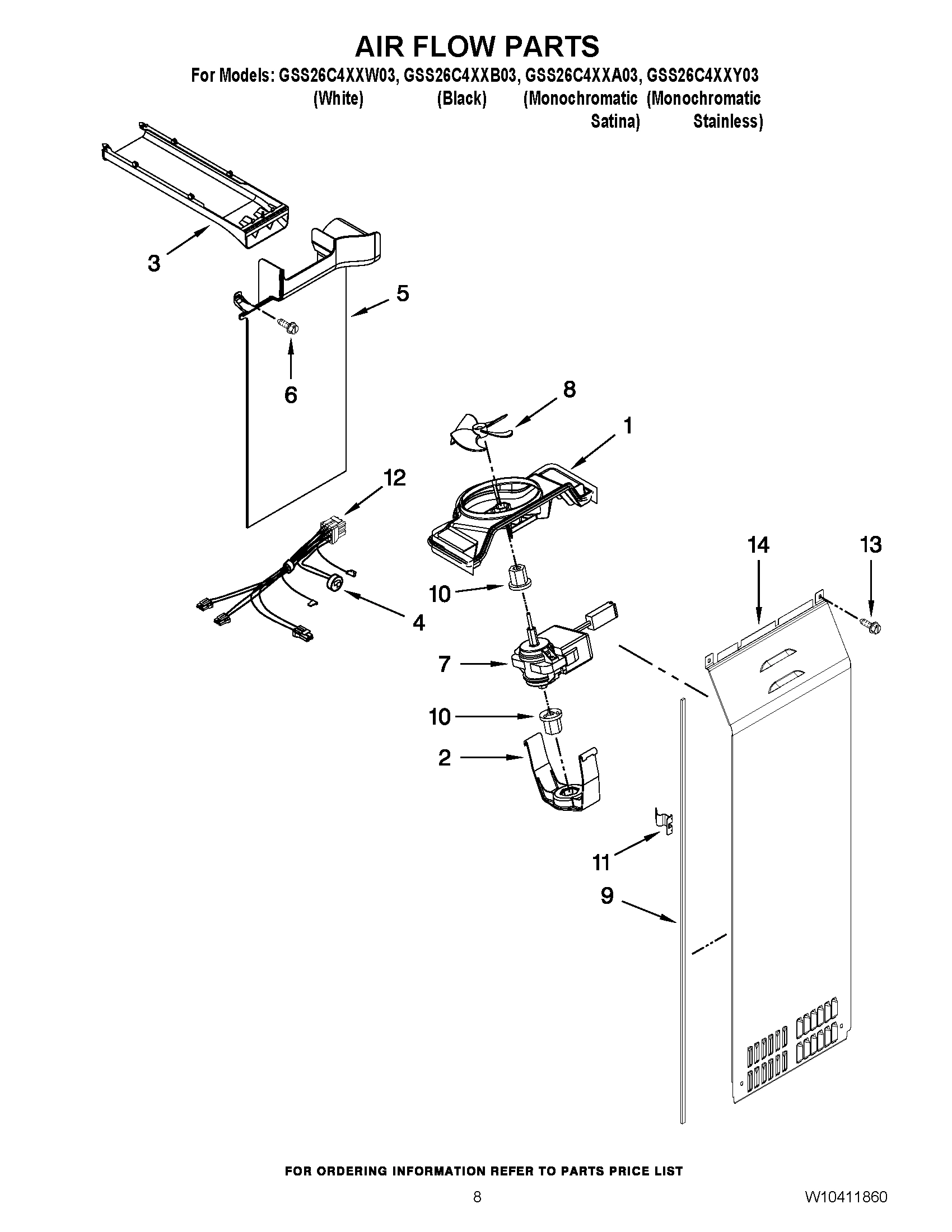06 - AIR FLOW PARTS