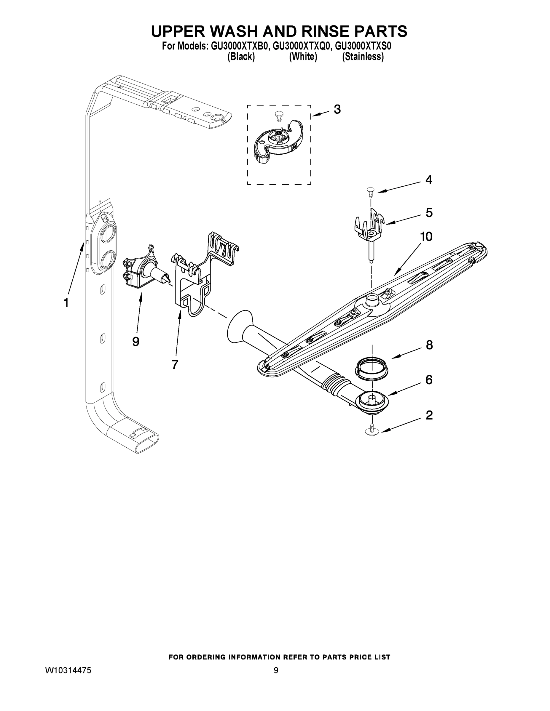 07 - UPPER WASH AND RINSE PARTS