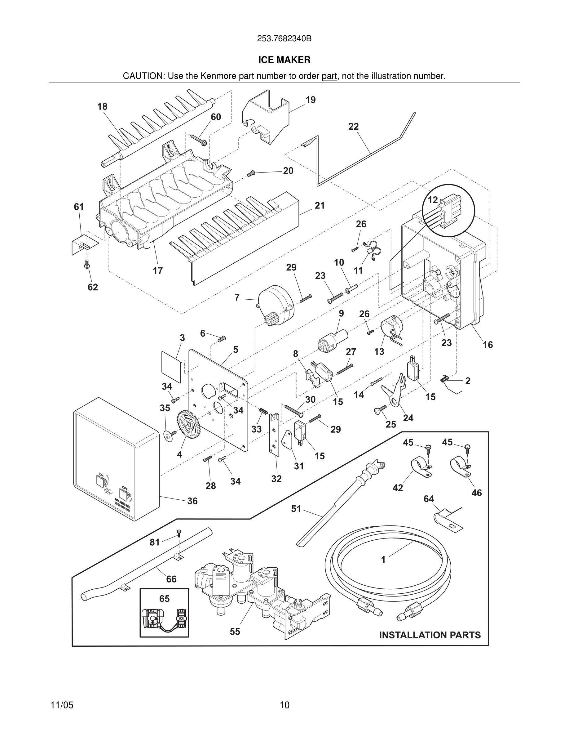 11 - ICE MAKER