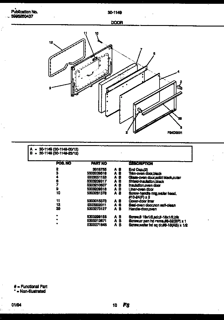 06 - DOOR PARTS