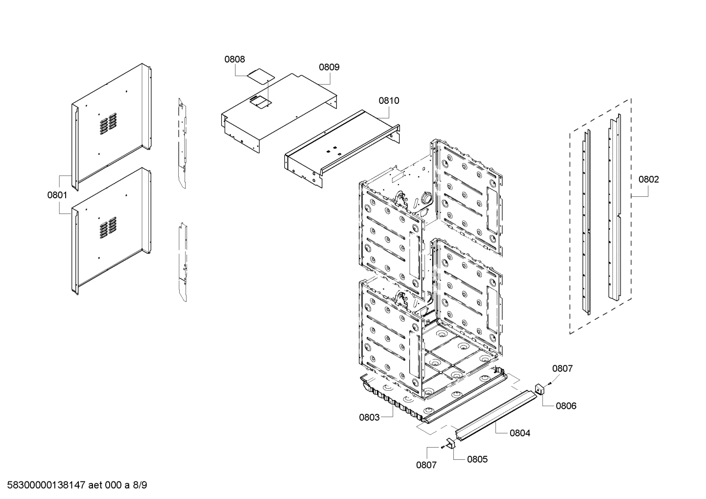Diagram 8