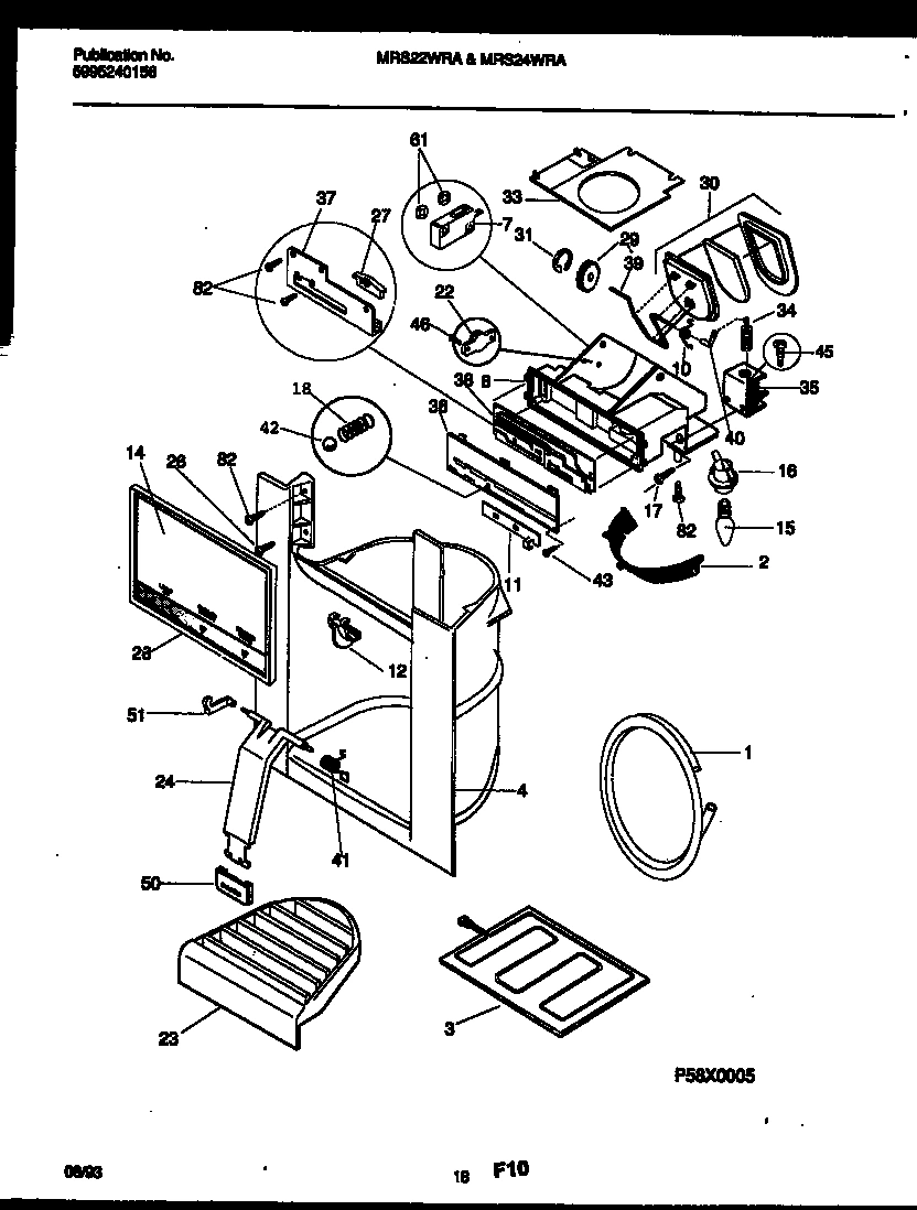 10 - ICE DOOR, DISPENSER AND WATER TANKS