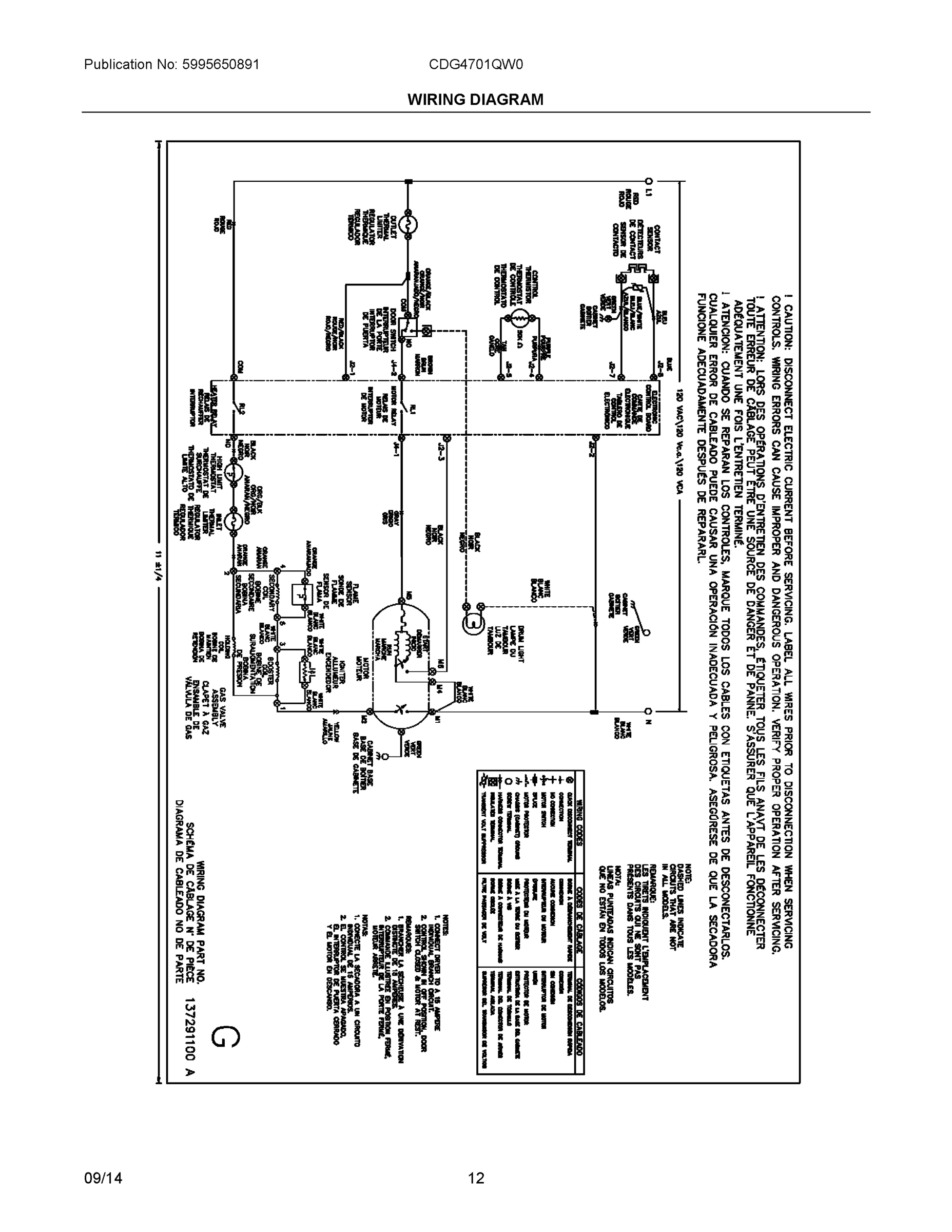 07 - WIRING DIAGRAM