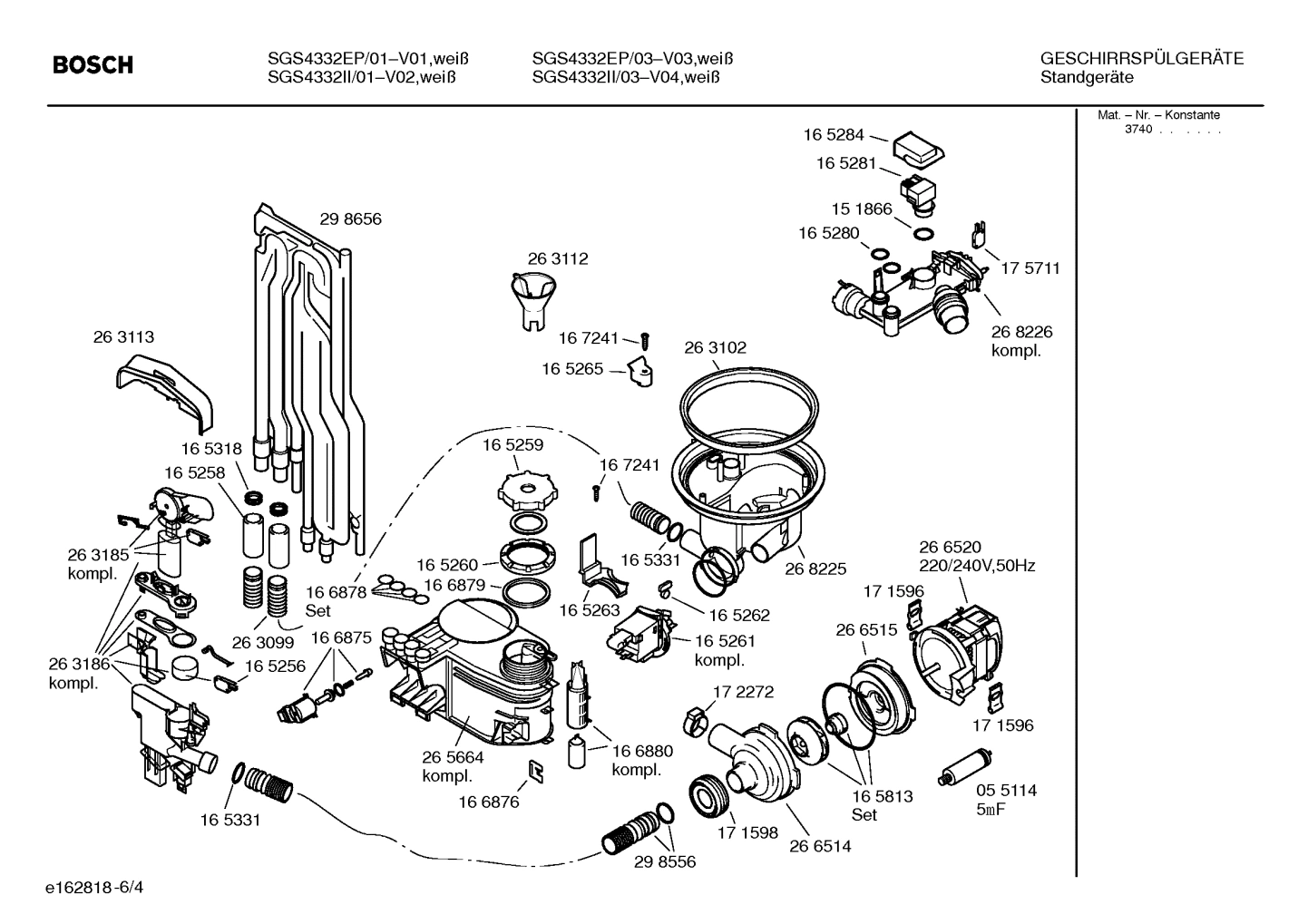 Diagram 4