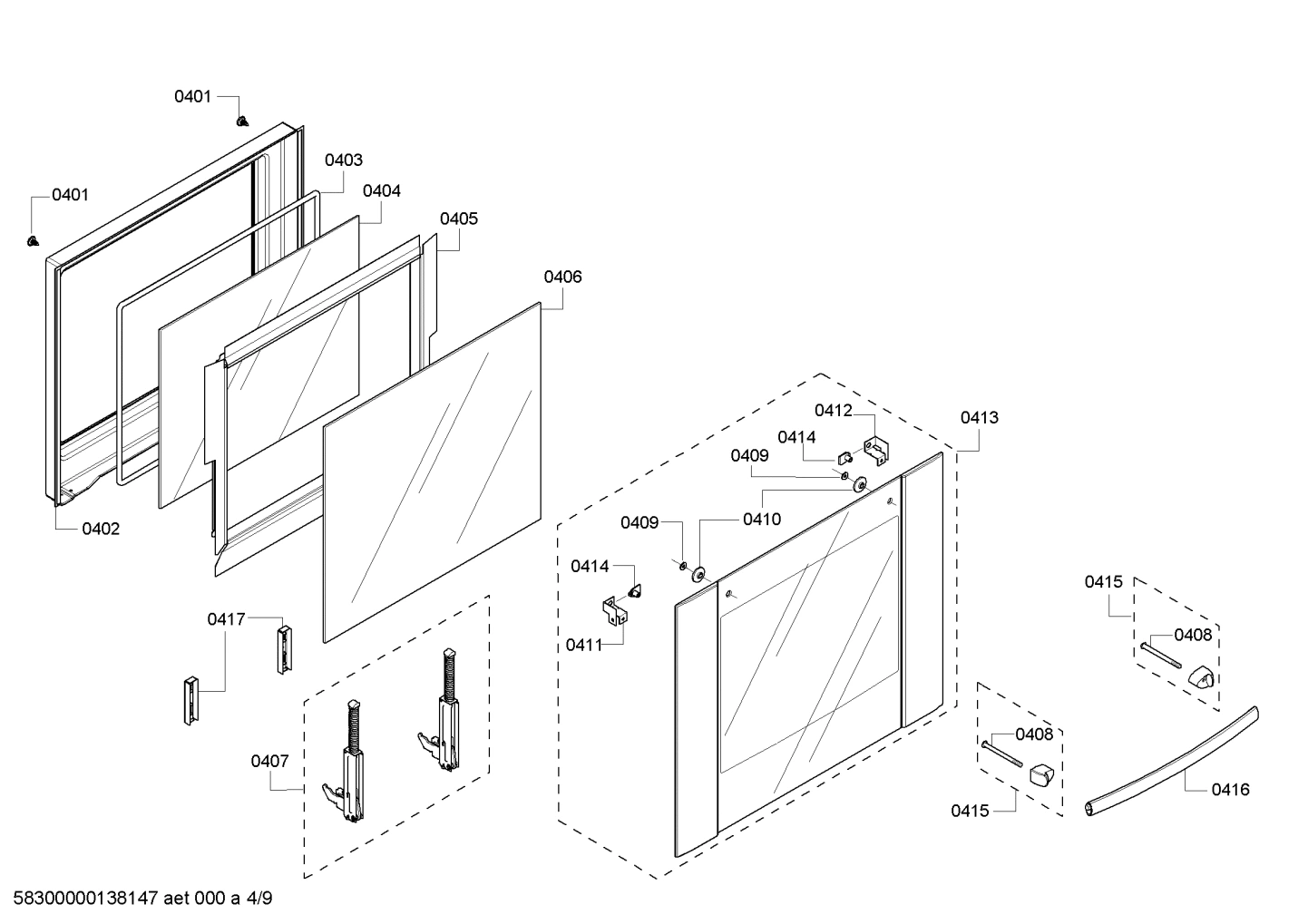 Diagram 4