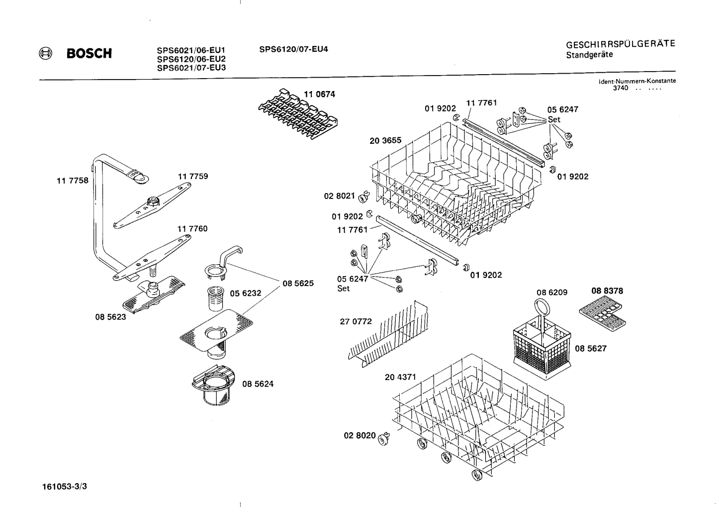 Diagram 3