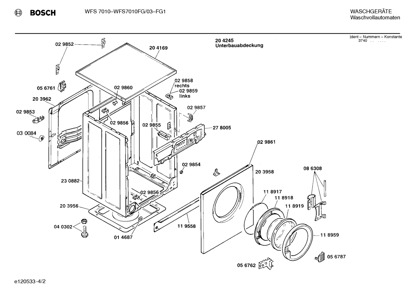 Diagram 2