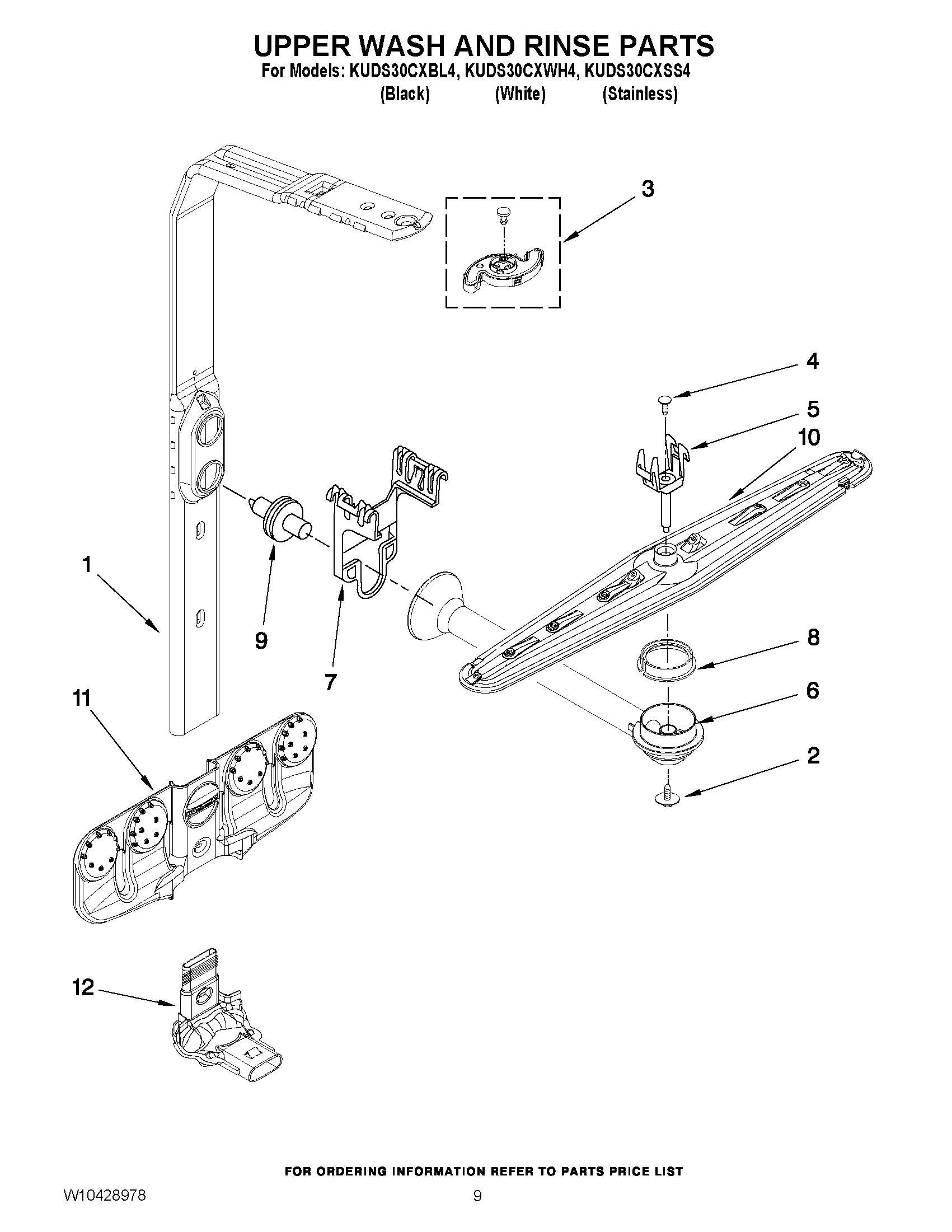 07 - UPPER WASH AND RINSE PARTS