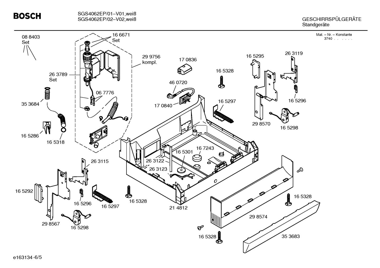 Diagram 5