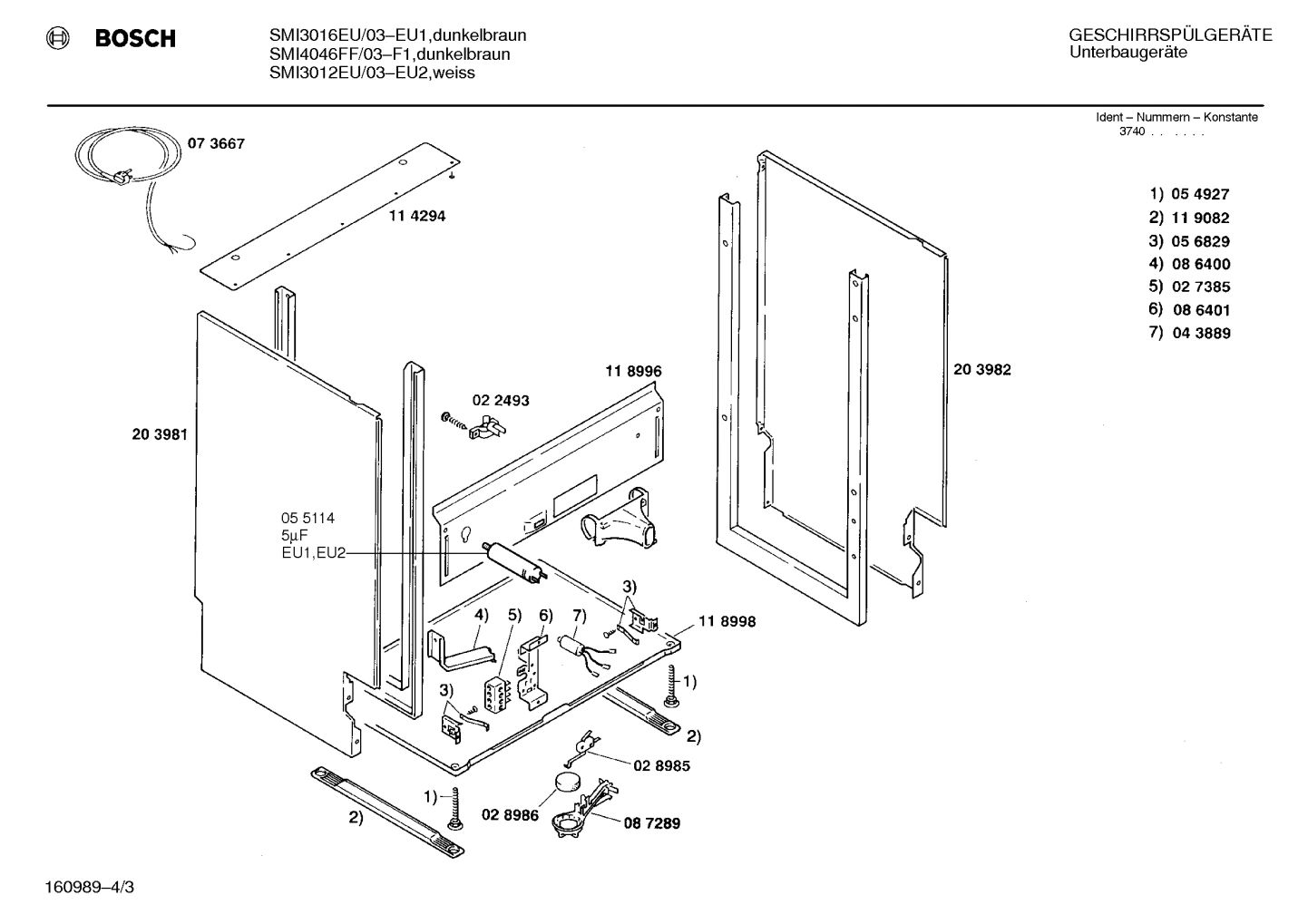 Diagram 3