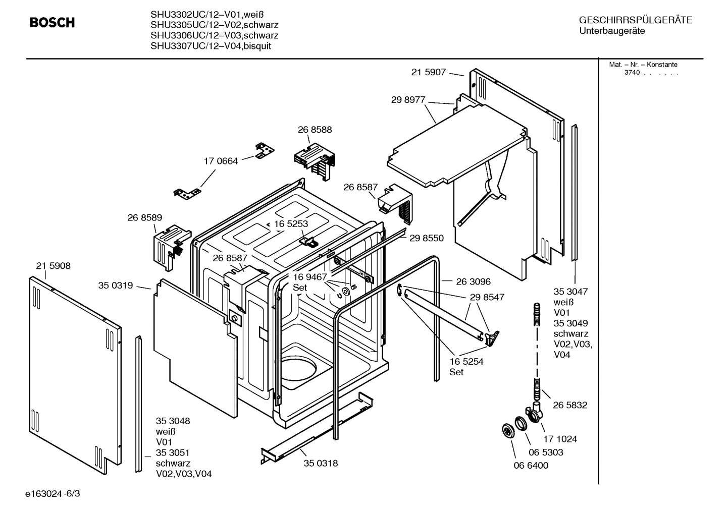 Diagram 3