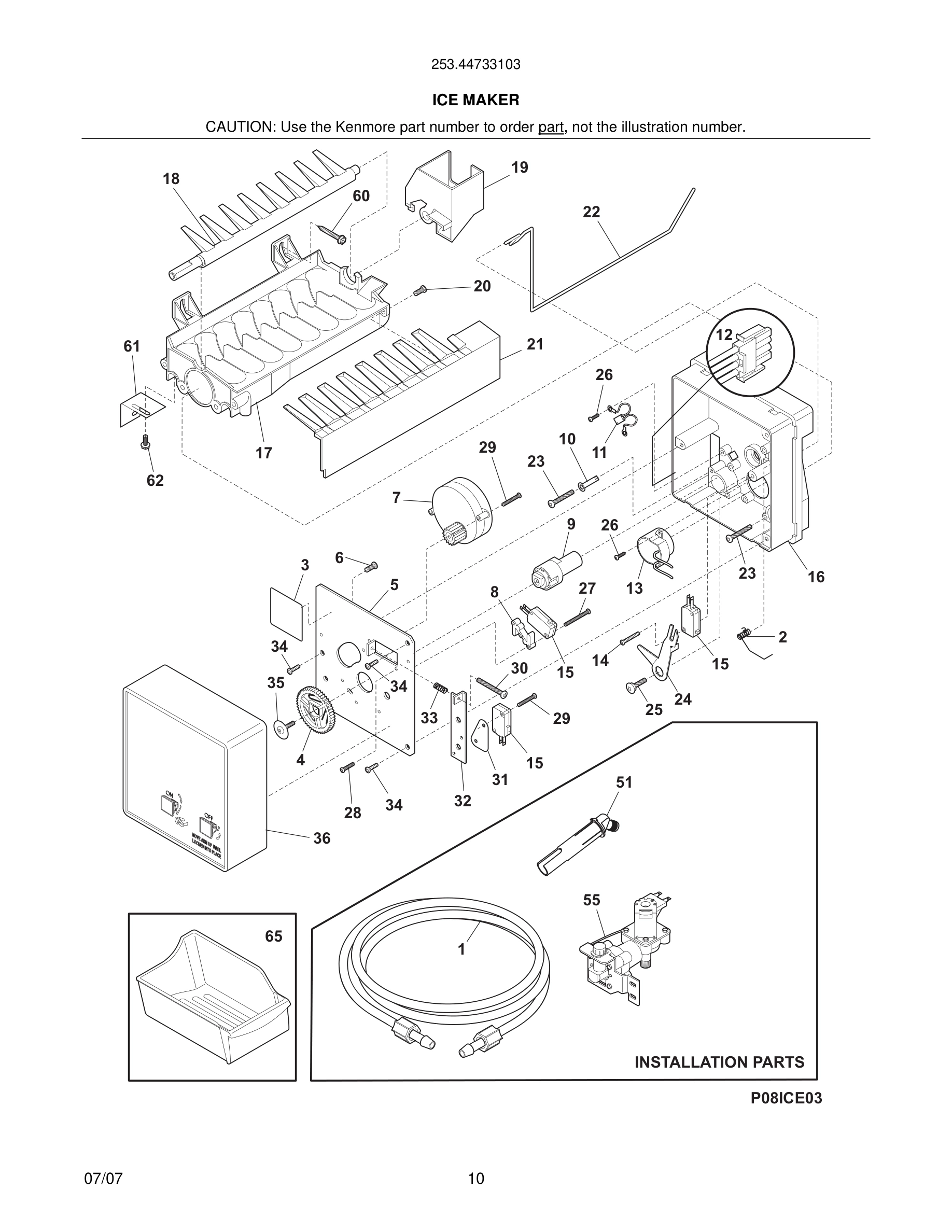 11 - ICE MAKER
