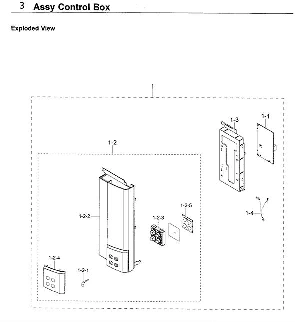 CONTROL BOX