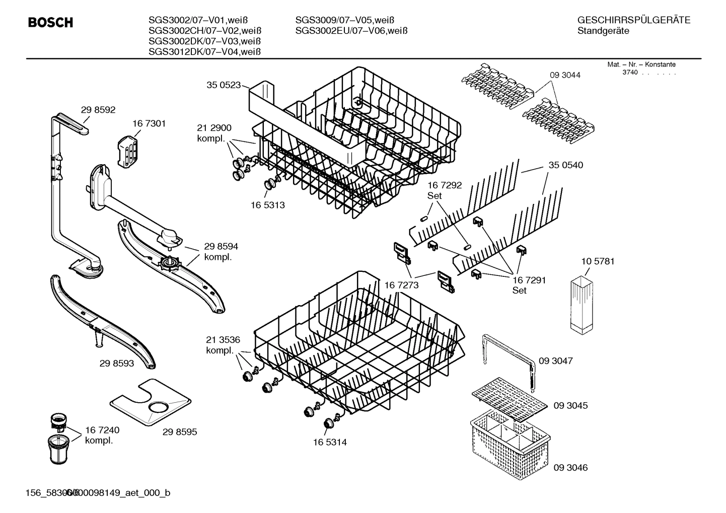 Diagram 6