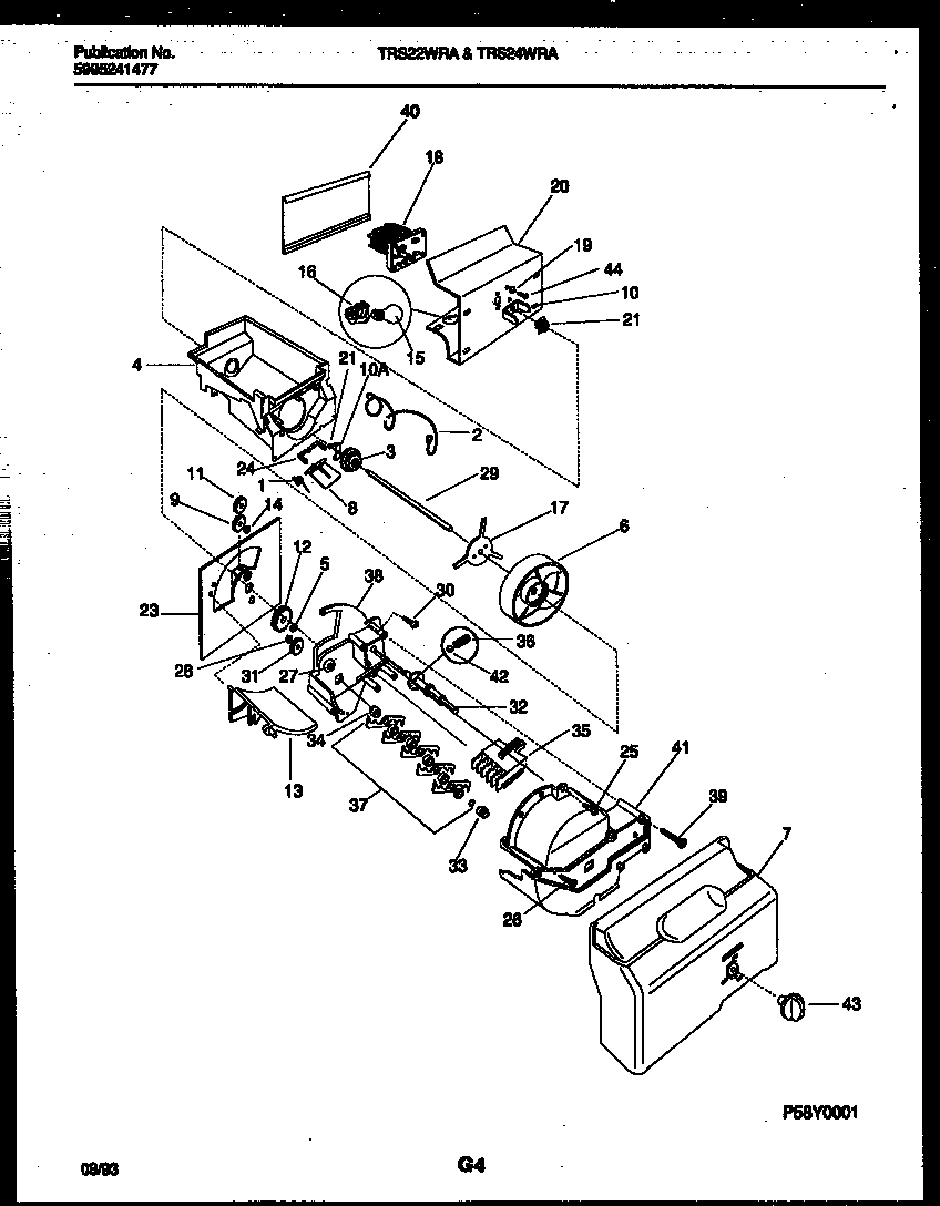 13 - ICE DISPENSER