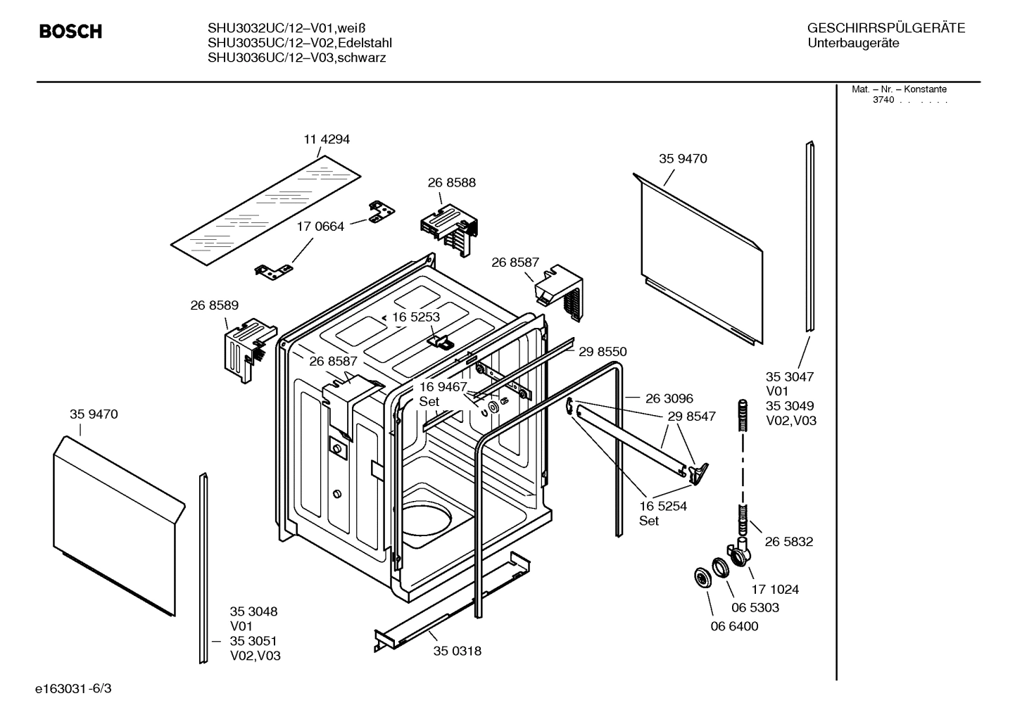 Diagram 3