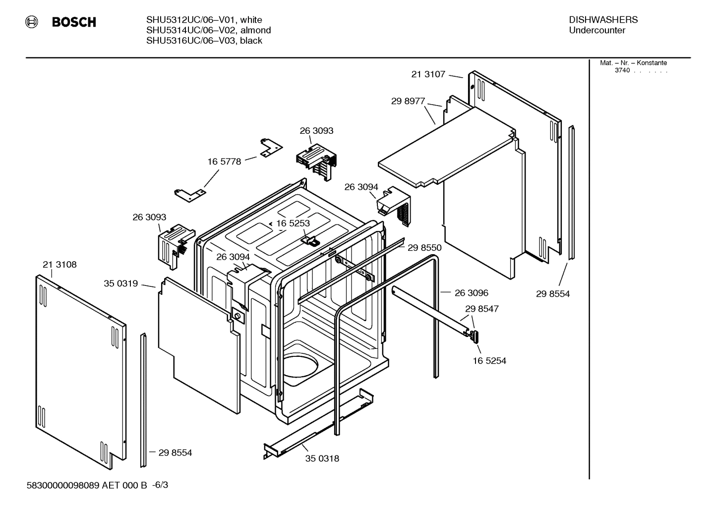 Diagram 3