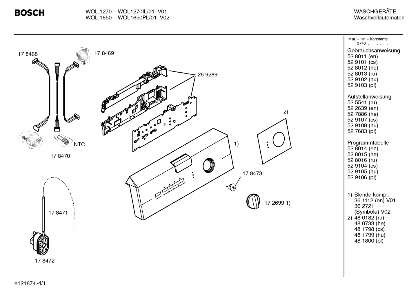 Diagram 1