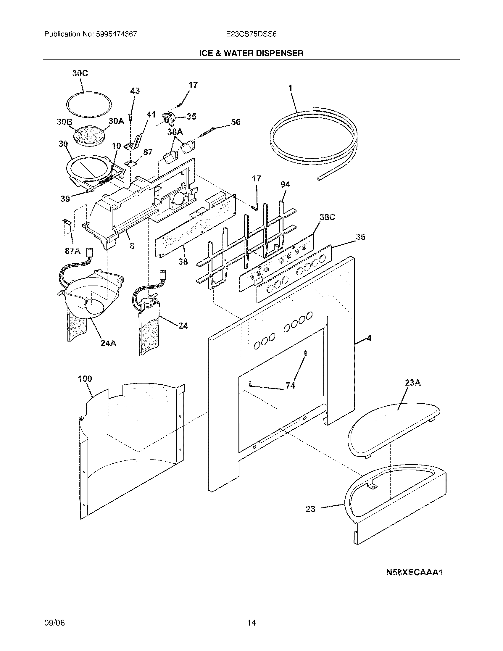 15 - ICE & WATER DISPENSER