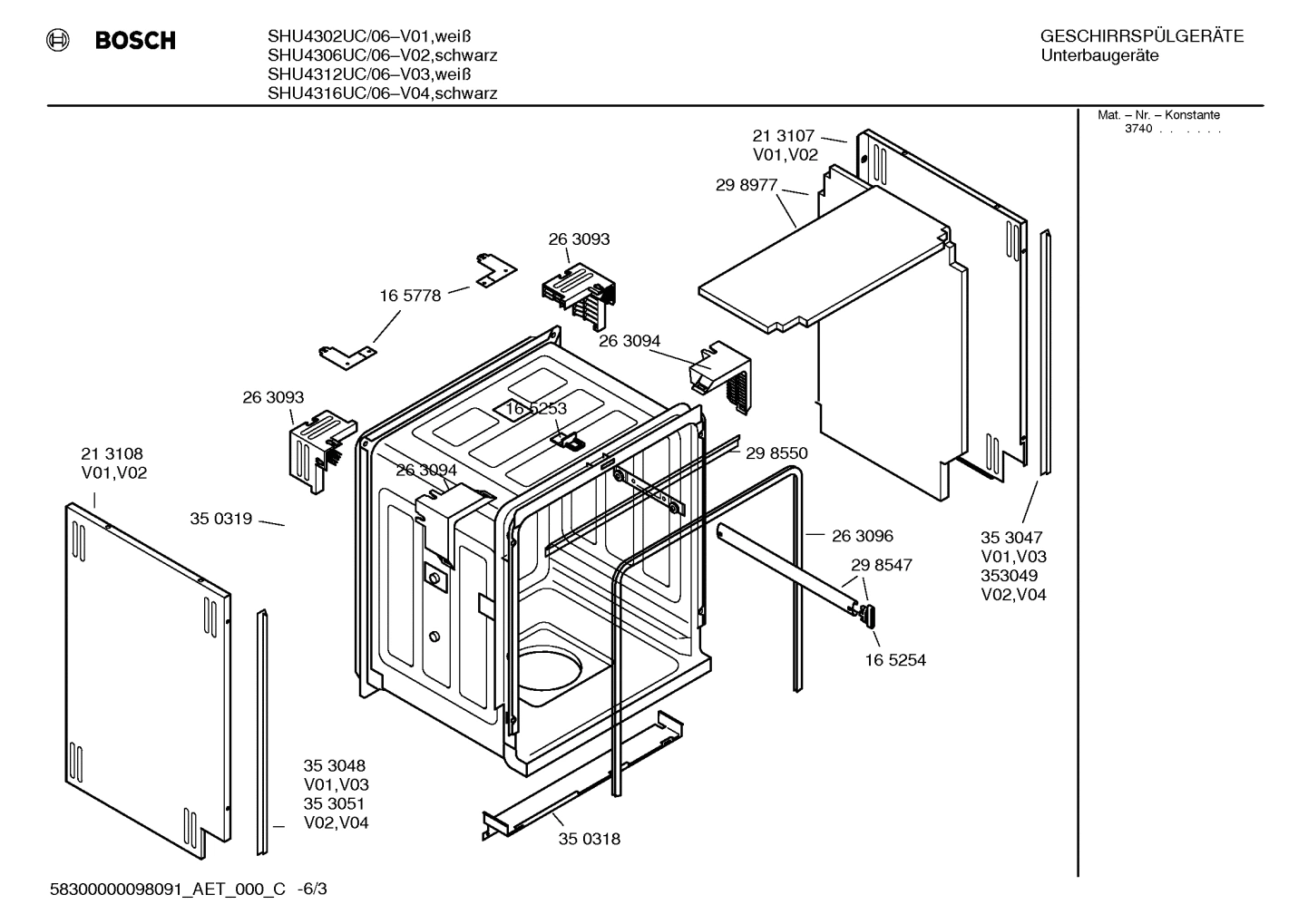 Diagram 3