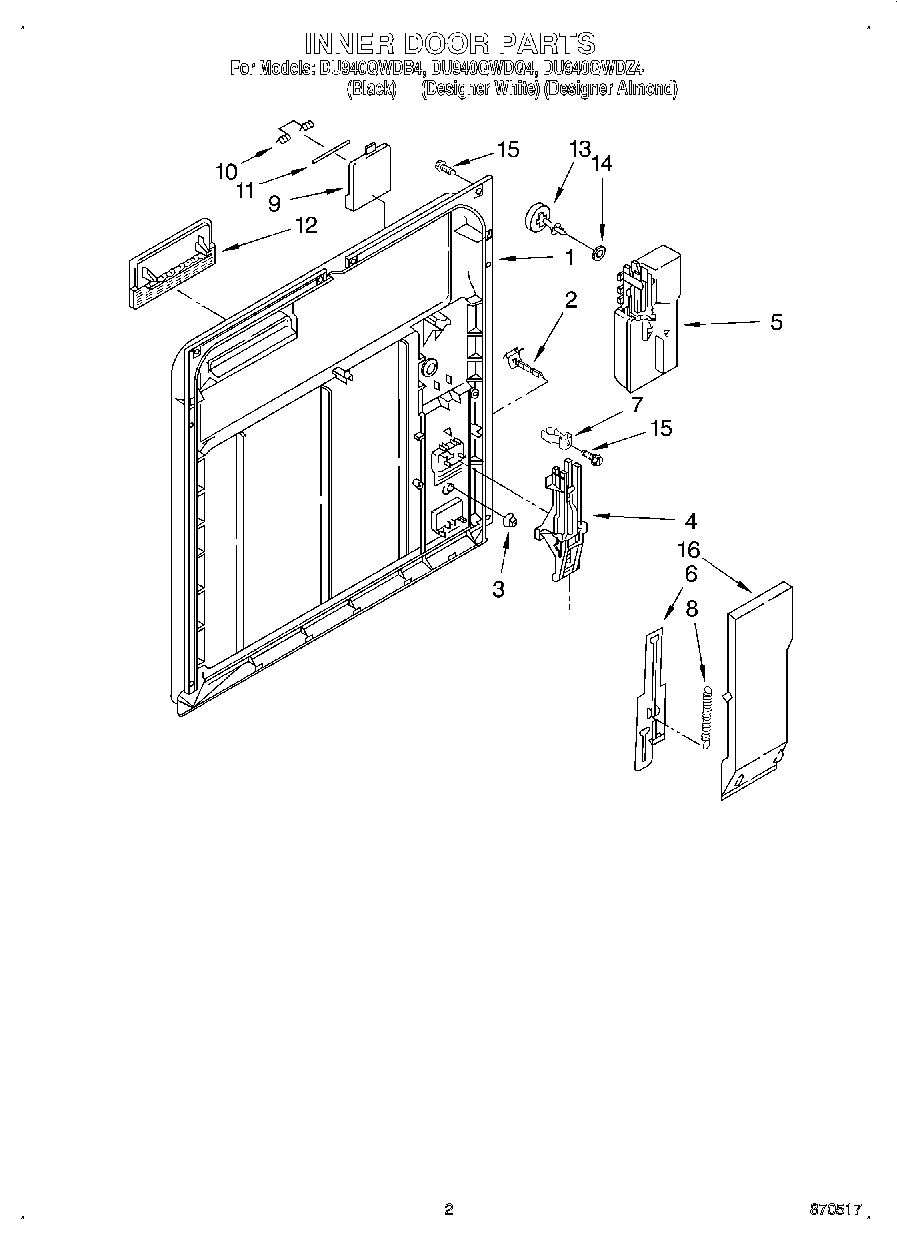 02 - INNER DOOR