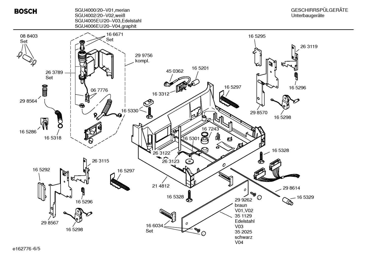 Diagram 5