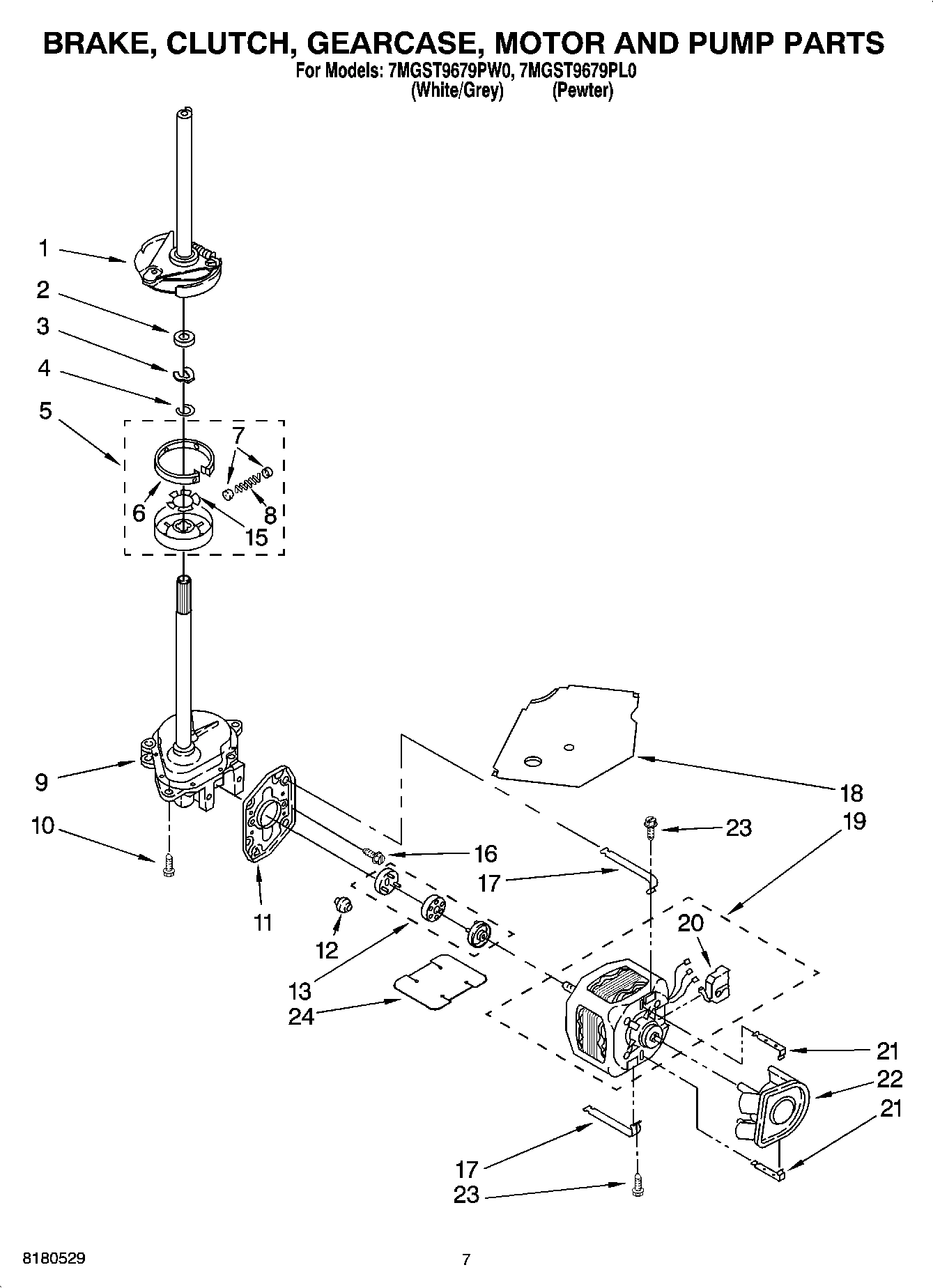 04 - BRAKE, CLUTCH, GEARCASE, MOTOR AND PUMP PARTS
