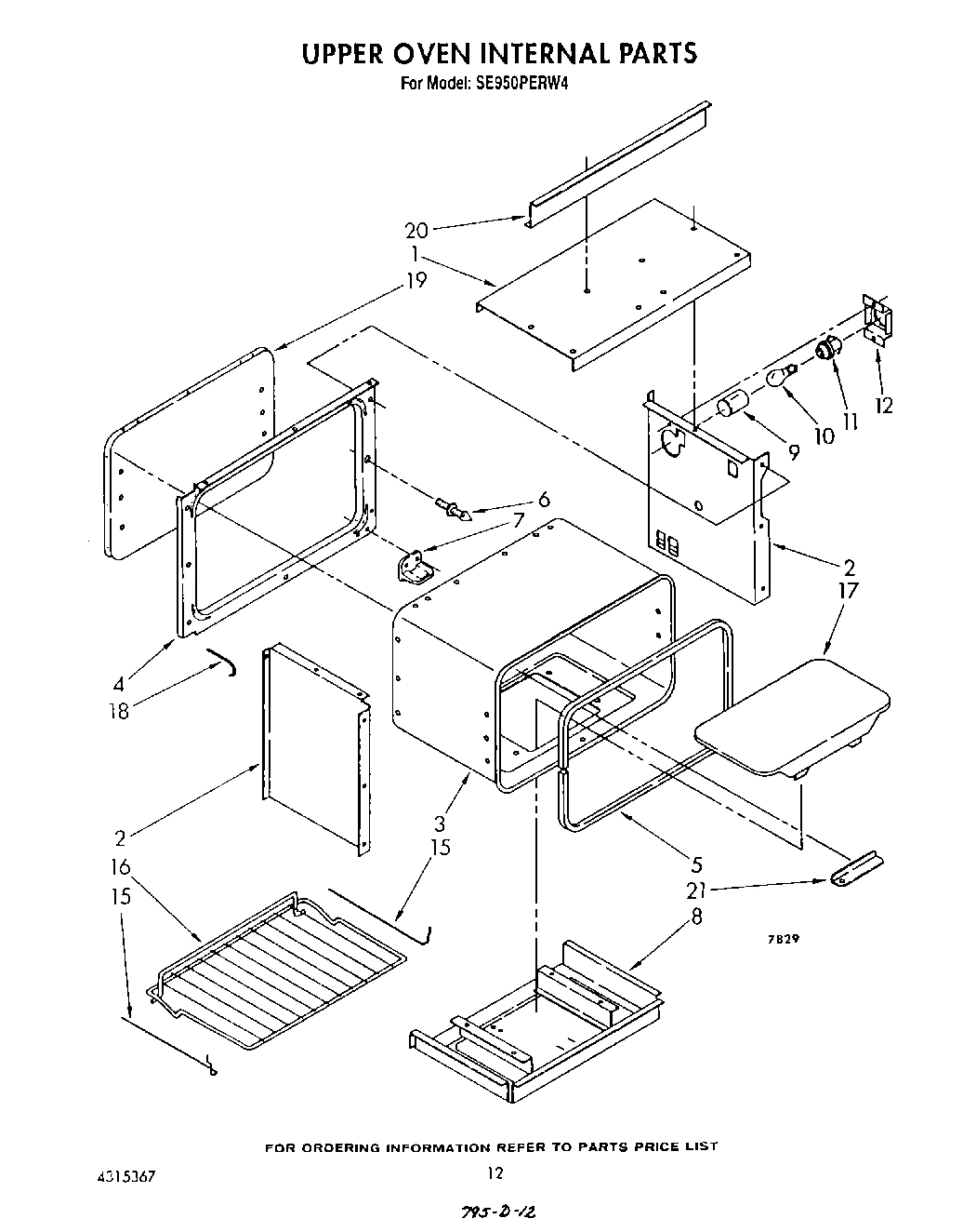 08 - UPPER OVEN INTERNAL, LIT/OPTIONAL