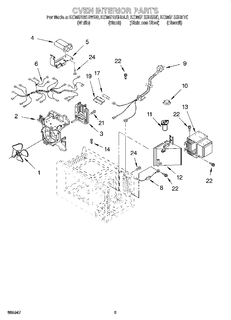 05 - OVEN INTERIOR