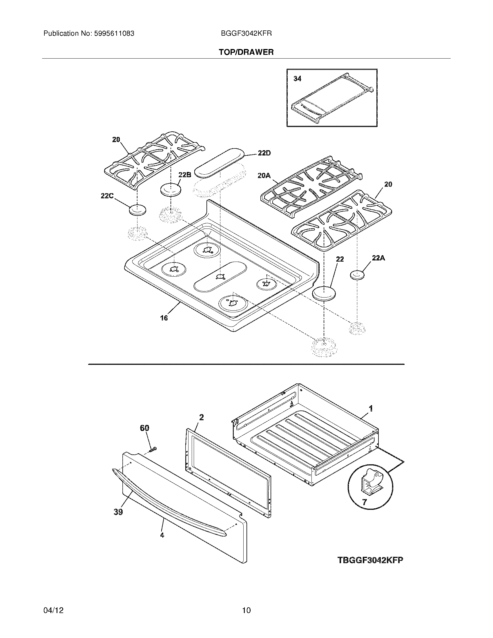 09 - TOP/DRAWER