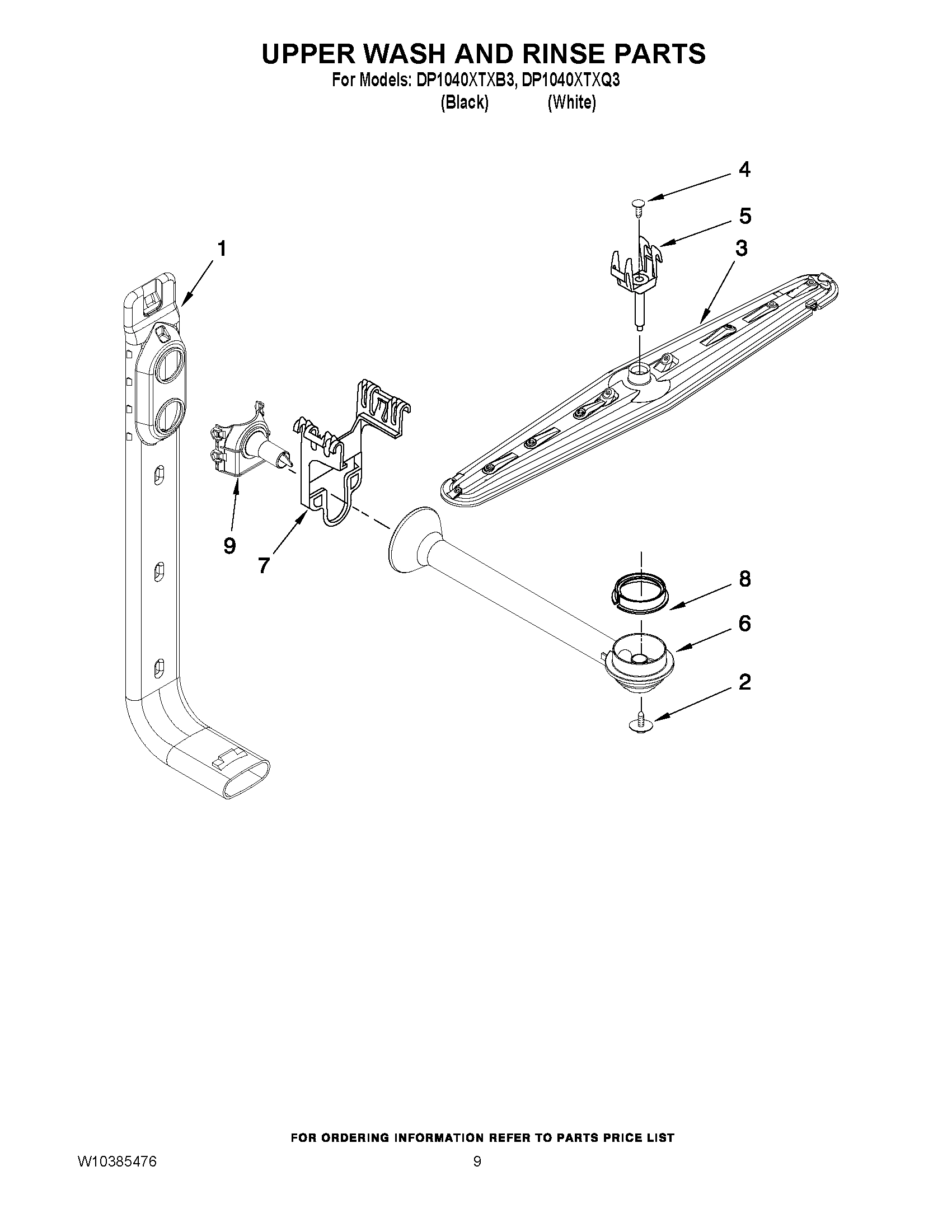 07 - UPPER WASH AND RINSE PARTS