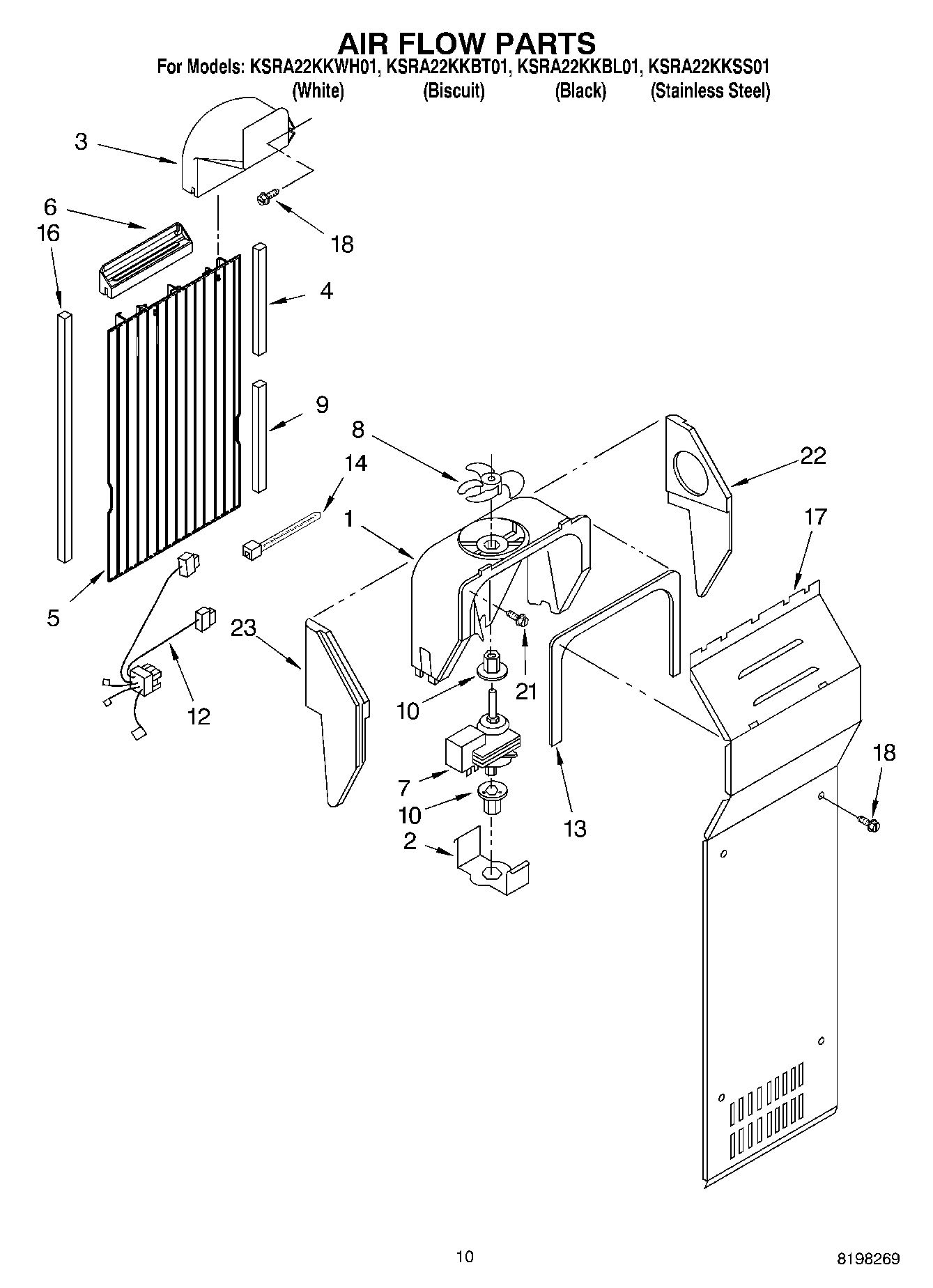 07 - AIR FLOW