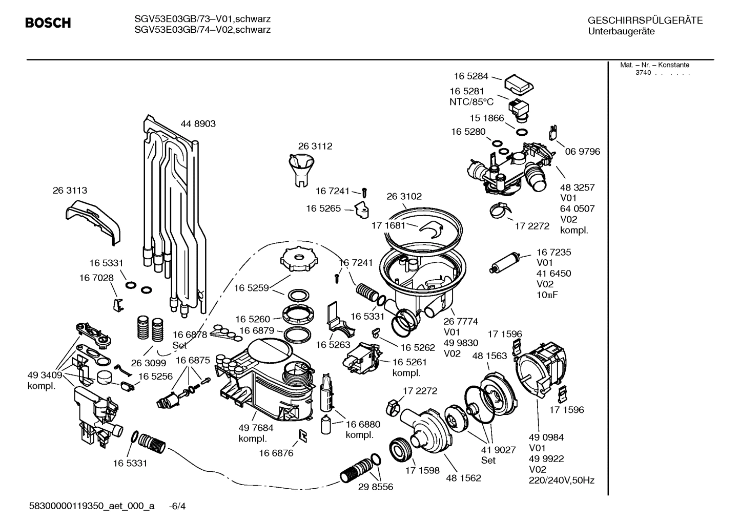 Diagram 4