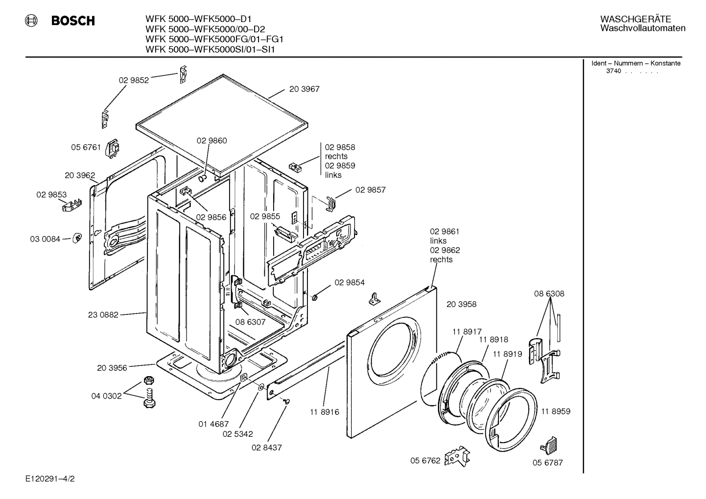 Diagram 2
