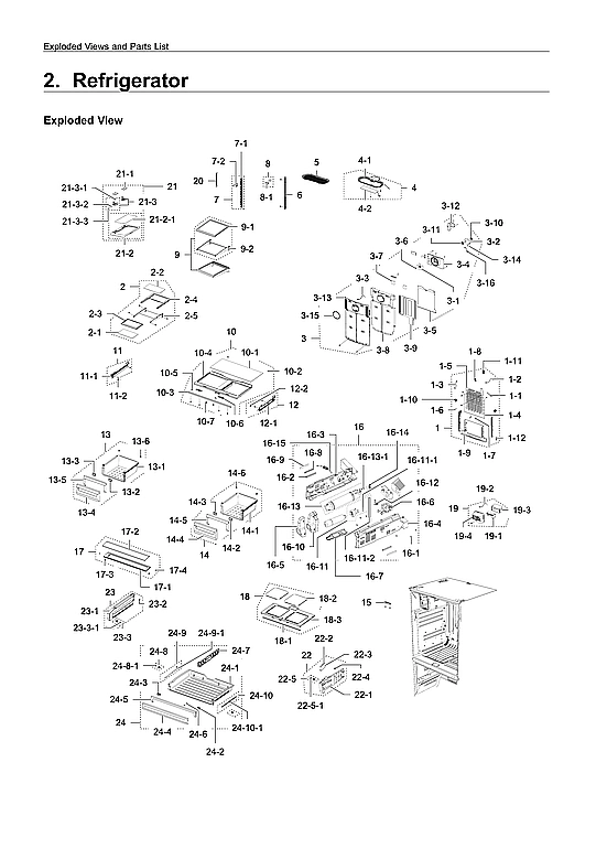 REFRIGERATOR