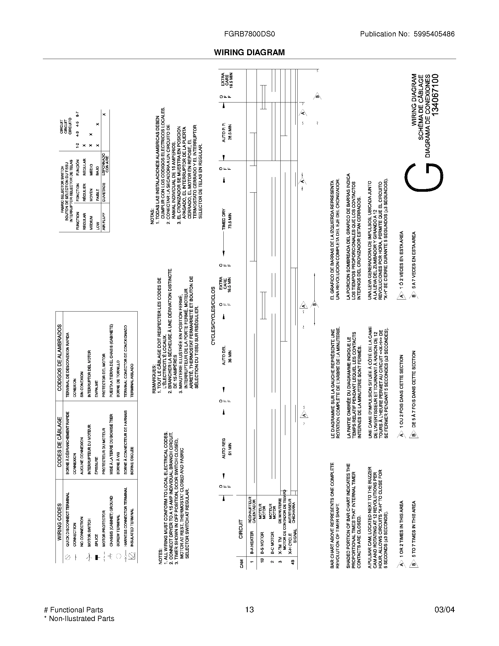 13 - WIRING DIAGRAM