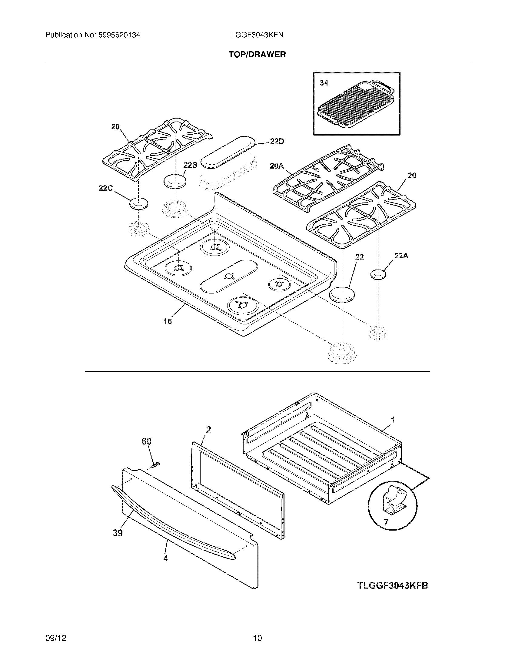 09 - TOP/DRAWER