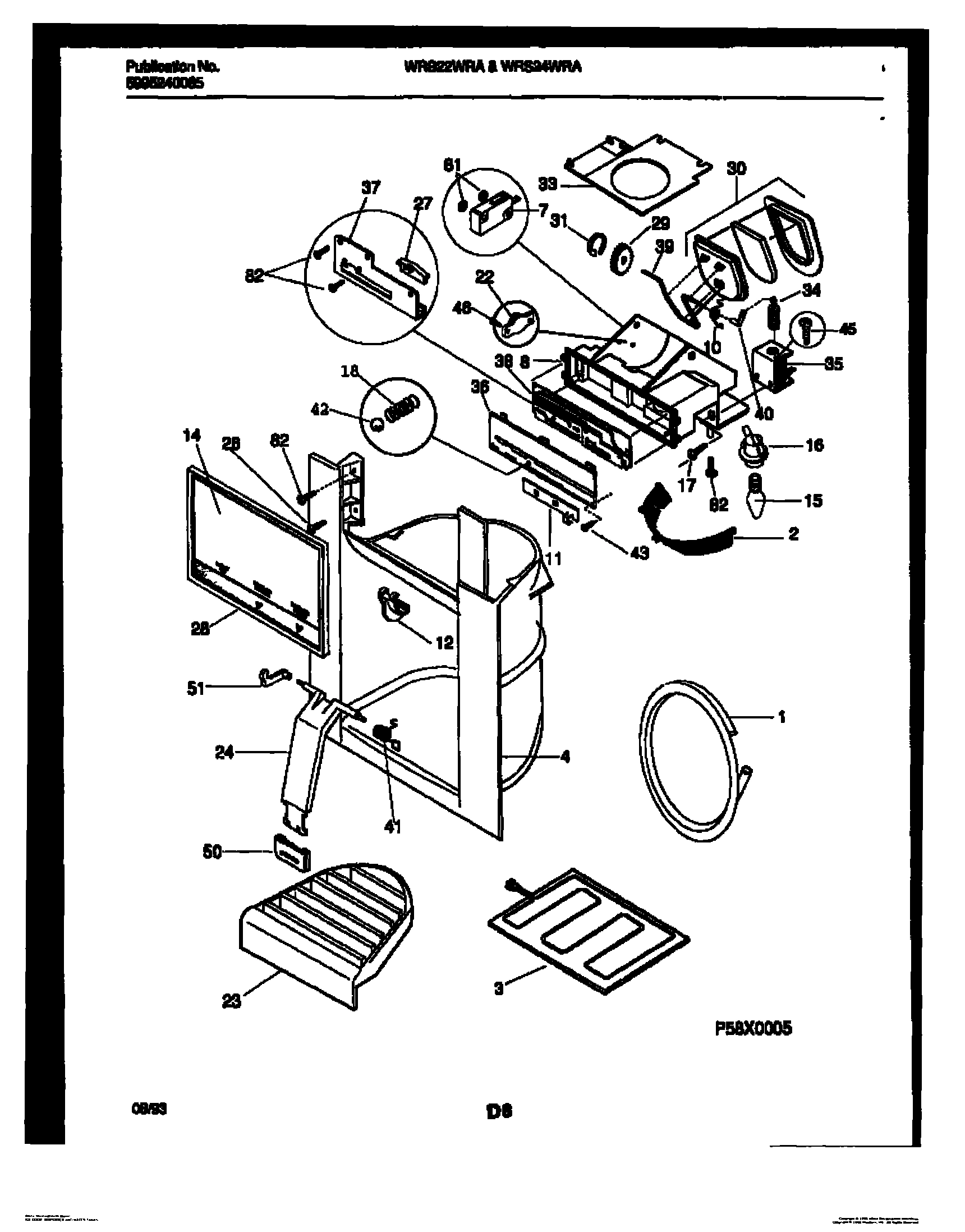 11 - ICE DOOR, DISPENSER AND WATER TANKS