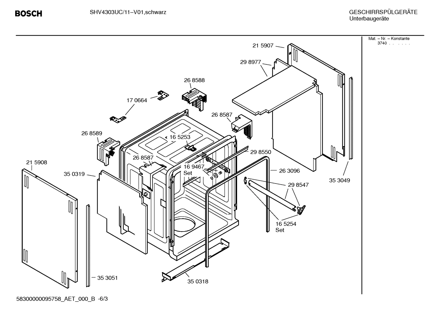 Diagram 3