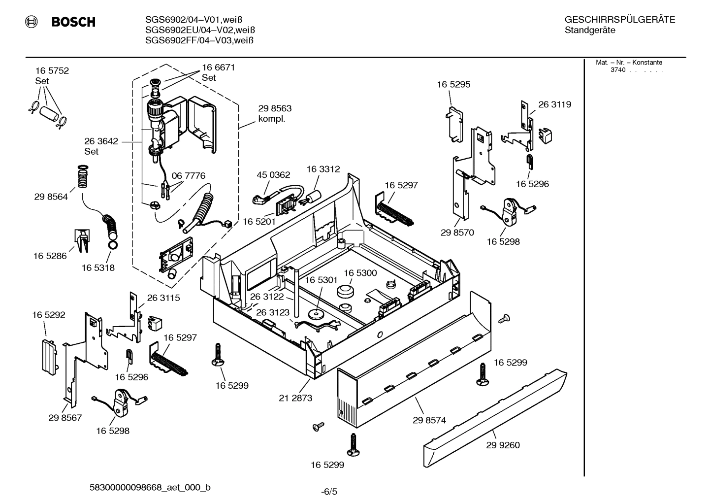 Diagram 5