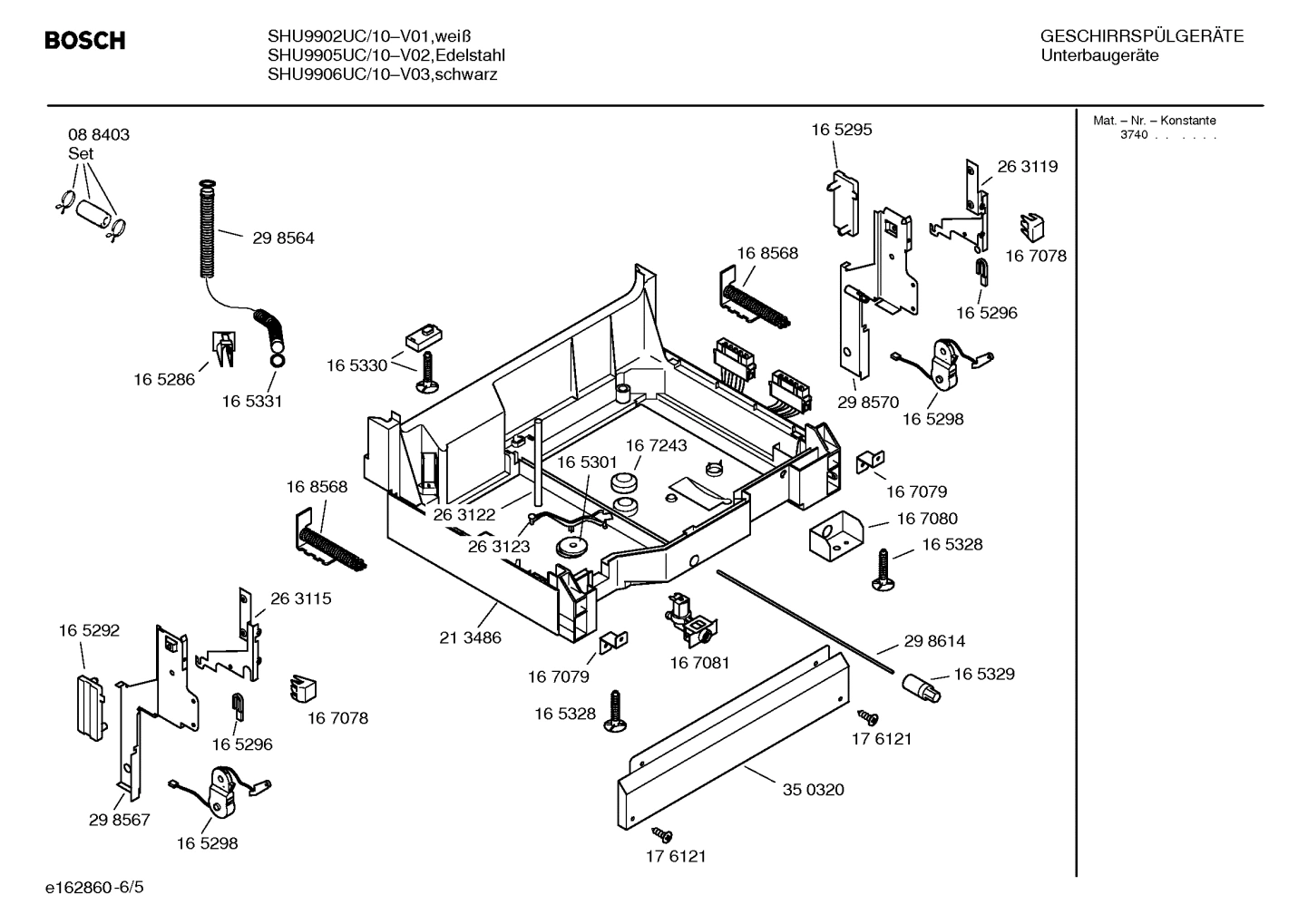 Diagram 5