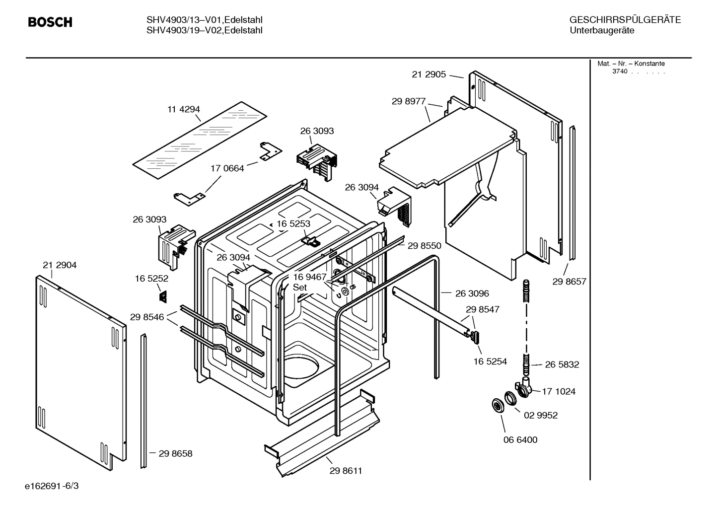 Diagram 3