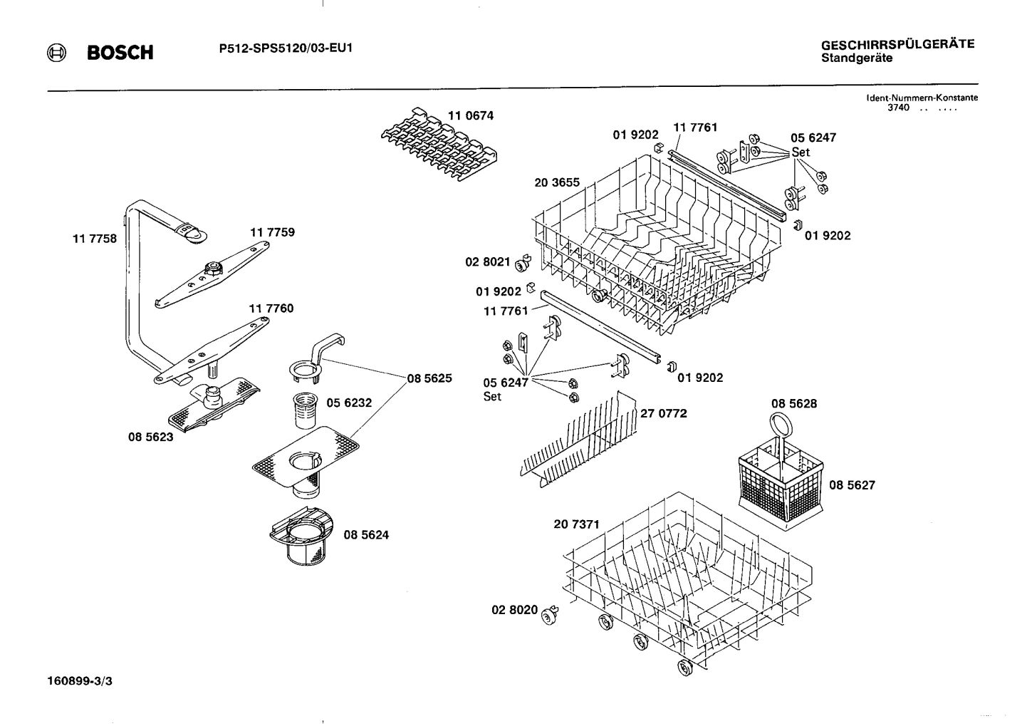 Diagram 3