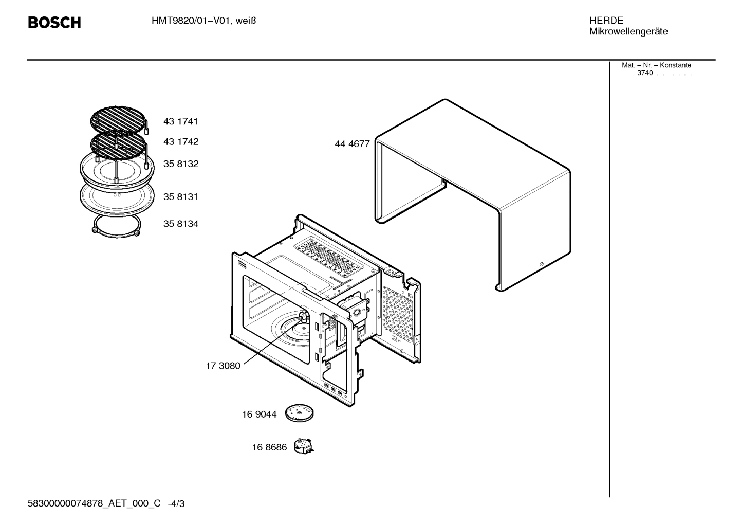 Diagram 3