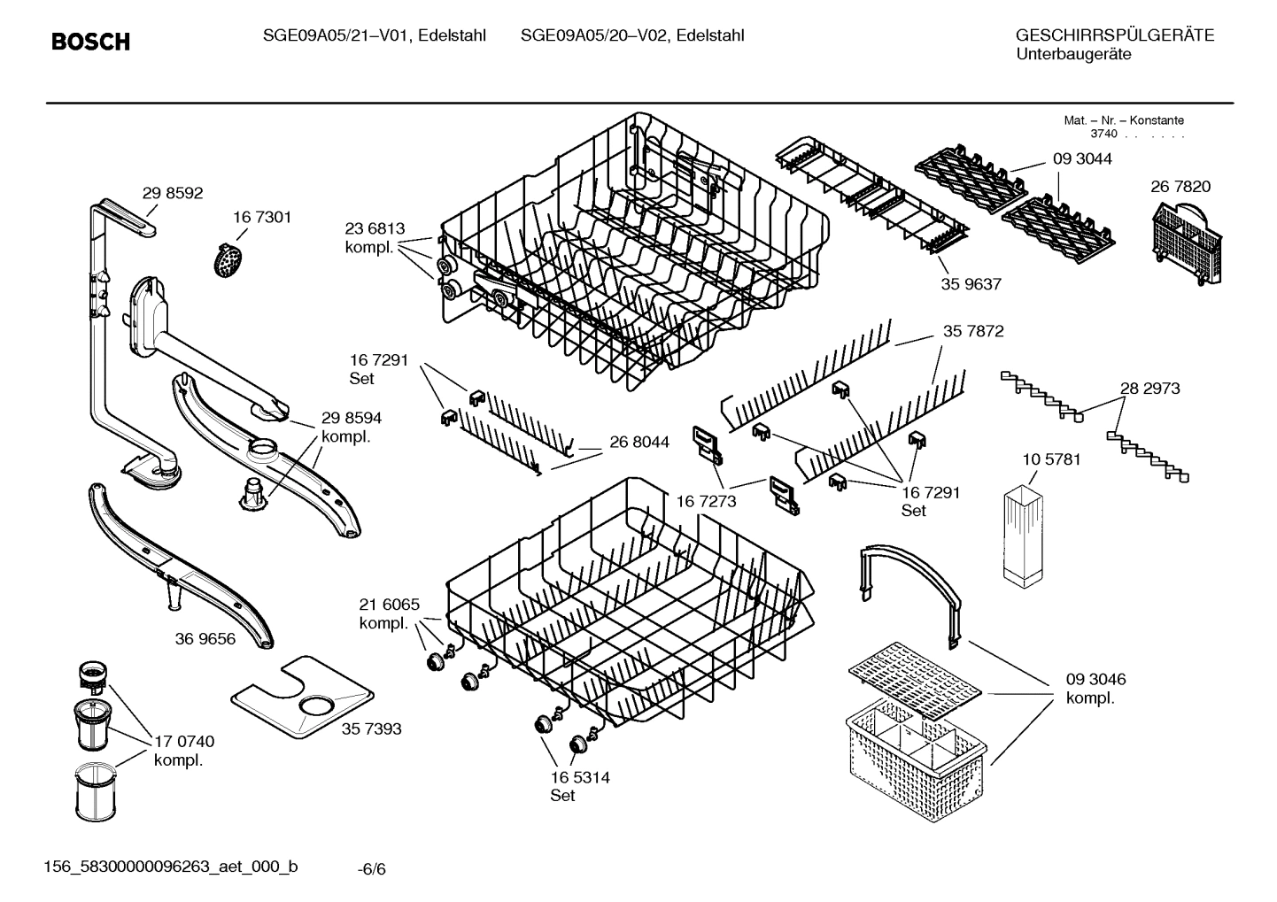 Diagram 6
