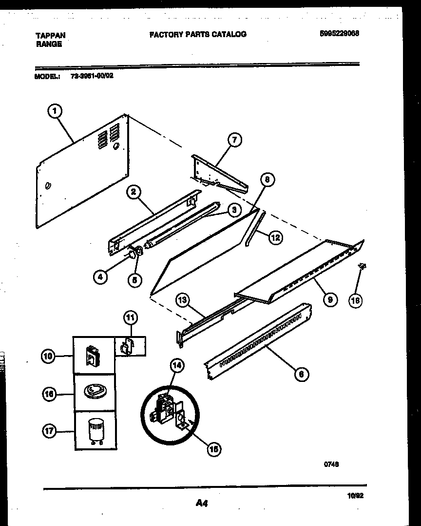04 - SPLASHER CONTROL