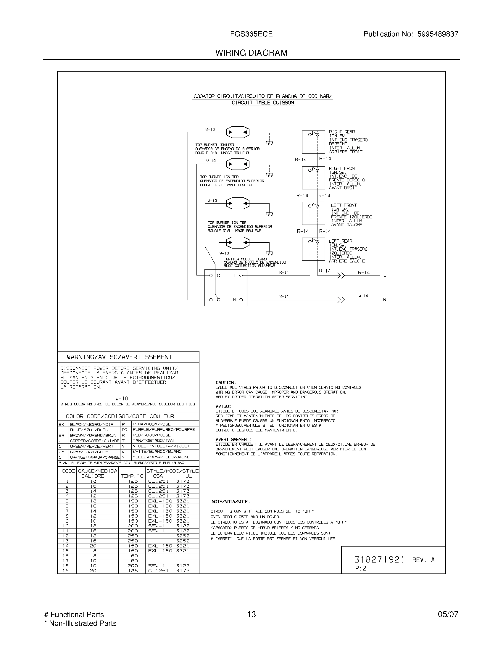 13 - WIRING DIAGRAM