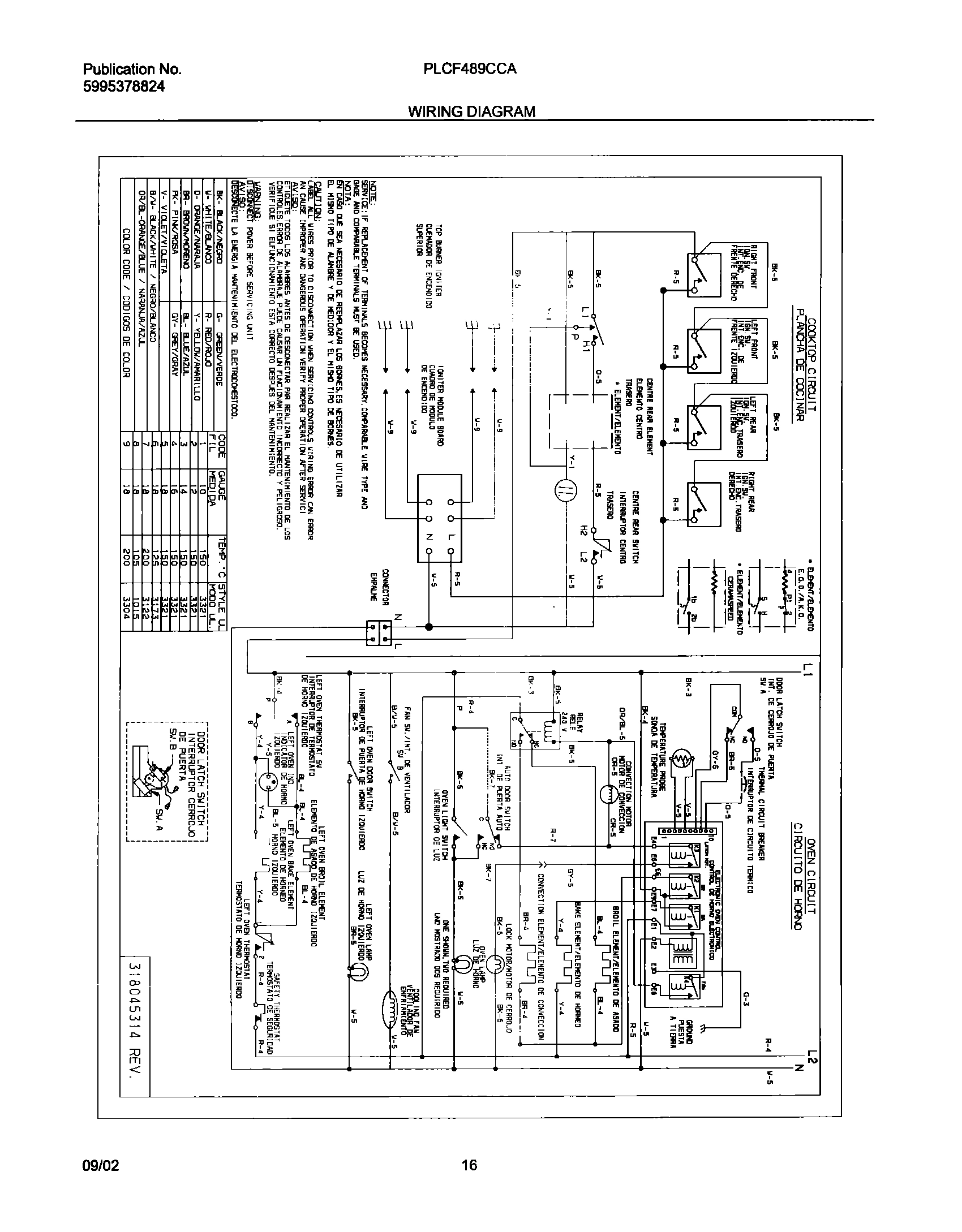 14 - WIRING DIAGRAM