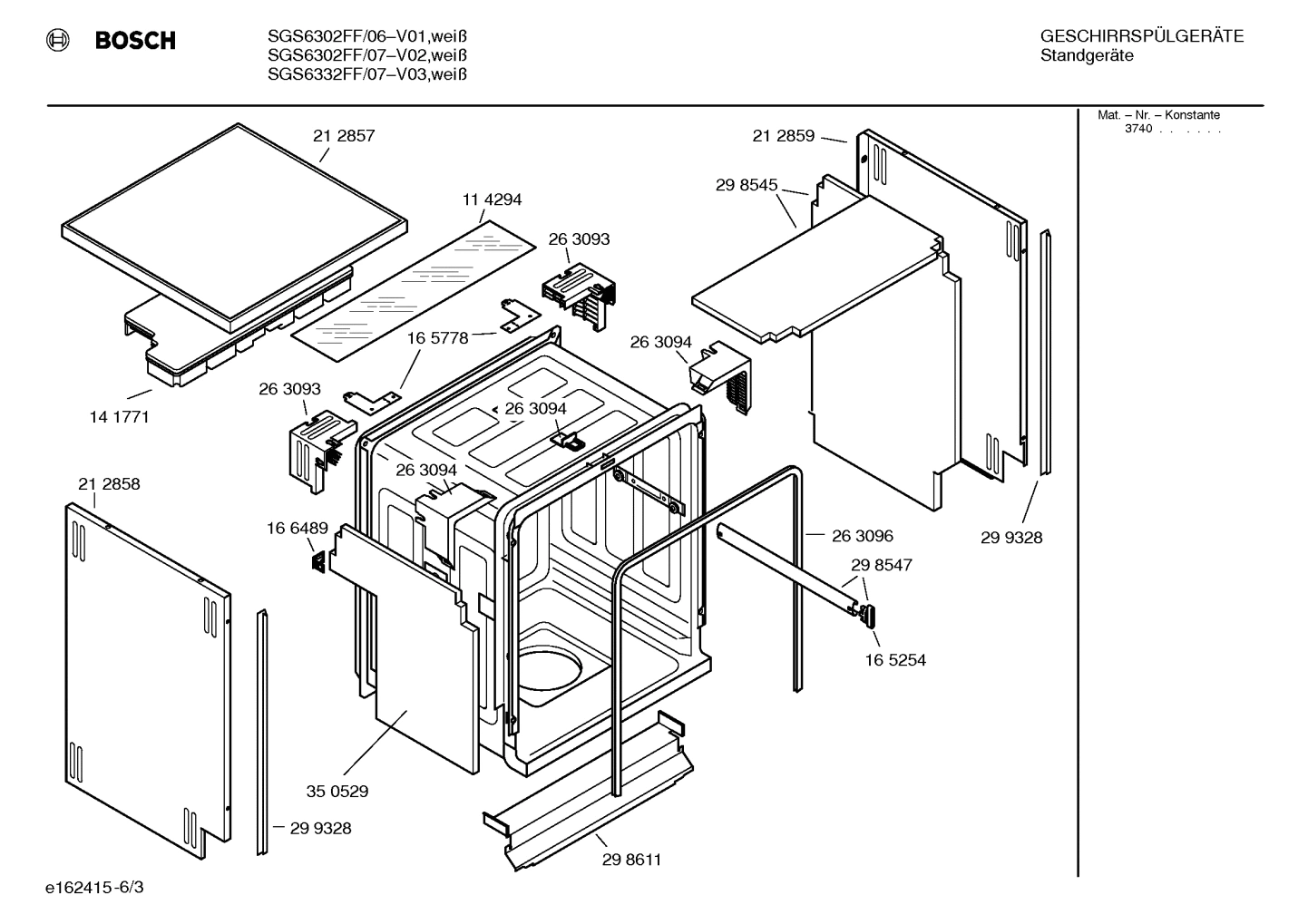 Diagram 3